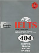 کتاب 404Essential Tests for IELTS