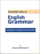 Essential Rules of English Grammar