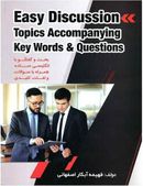 Easy Discussion Topics Accompanying Key Words and Qusestions