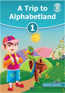 کتاب A Trip to Alphabetland1 2 3 4