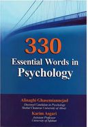 330Essential Words in Psychology