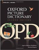 کتاب Oxford Picture Dictionary English - Arabic