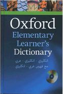 کتاب Oxford Elementary Learner’s Dictionary English-English-Arabic