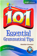 کتاب 101essential grammatical tips