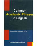 کتاب Common Academic Phrases In English