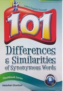 101differences and similarities of synonymous words