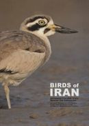 کتاب ‭Birds of Iran
