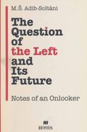 کتاب ‭The question of the left and its future