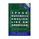 کتاب انگلیسی تجاری را مثل یک آمریکایی صحبت کنید+CD
