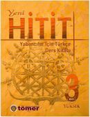 کتاب yeni HiTiT 3