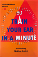 Train your ear in a minute