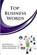 کتاب Top Business Words