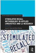کتاب Stimulated Recall Methodology in Applied Linguistics-2nd