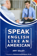 کتاب Speak English Like An American دکتر گلشن