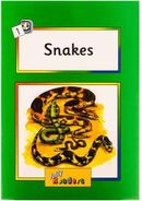 کتاب Snakes
