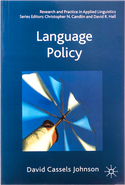 کتاب Language Policy