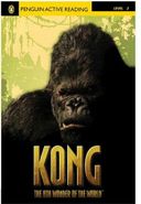 کتاب Kong