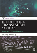 کتاب Introducing Translation Studies Theories and Applications 4th