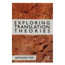 Exploring Translation Theories 2nd Edition