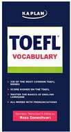 Essential Words for the Toefl +CD 7th Edition راهنما