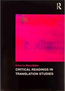 کتاب Critical Readings in Translation Studies