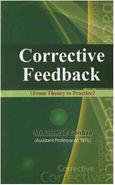 کتاب Corrective Feedback from theory to practice