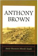 کتاب Anthony Brown