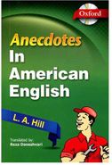 کتاب Anecdotes in American English
