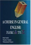 کتاب A Course In General English From A to Z