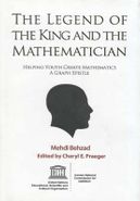 کتاب ‭The Legend of the king and the mathematician