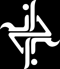 انتشارات دانه