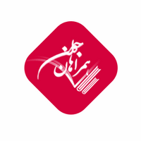 انتشارات همراهان جوان