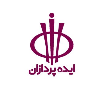 انتشارات ایده پردازان