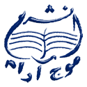انتشارات موج آرام