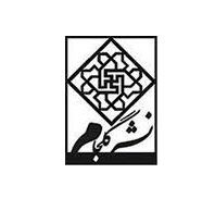 انتشارات گلجام