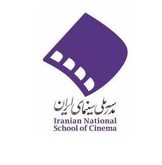 انتشارات روزنه کار، مدرسه ملی سینمای ایران