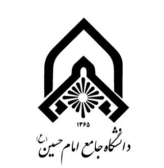 انتشارات دانشگاه جامع امام‌حسین(ع)