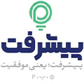 انتشارات پیشرفت